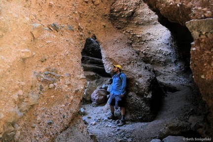 Sidewinder Canyon