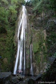 Nojoqui Falls